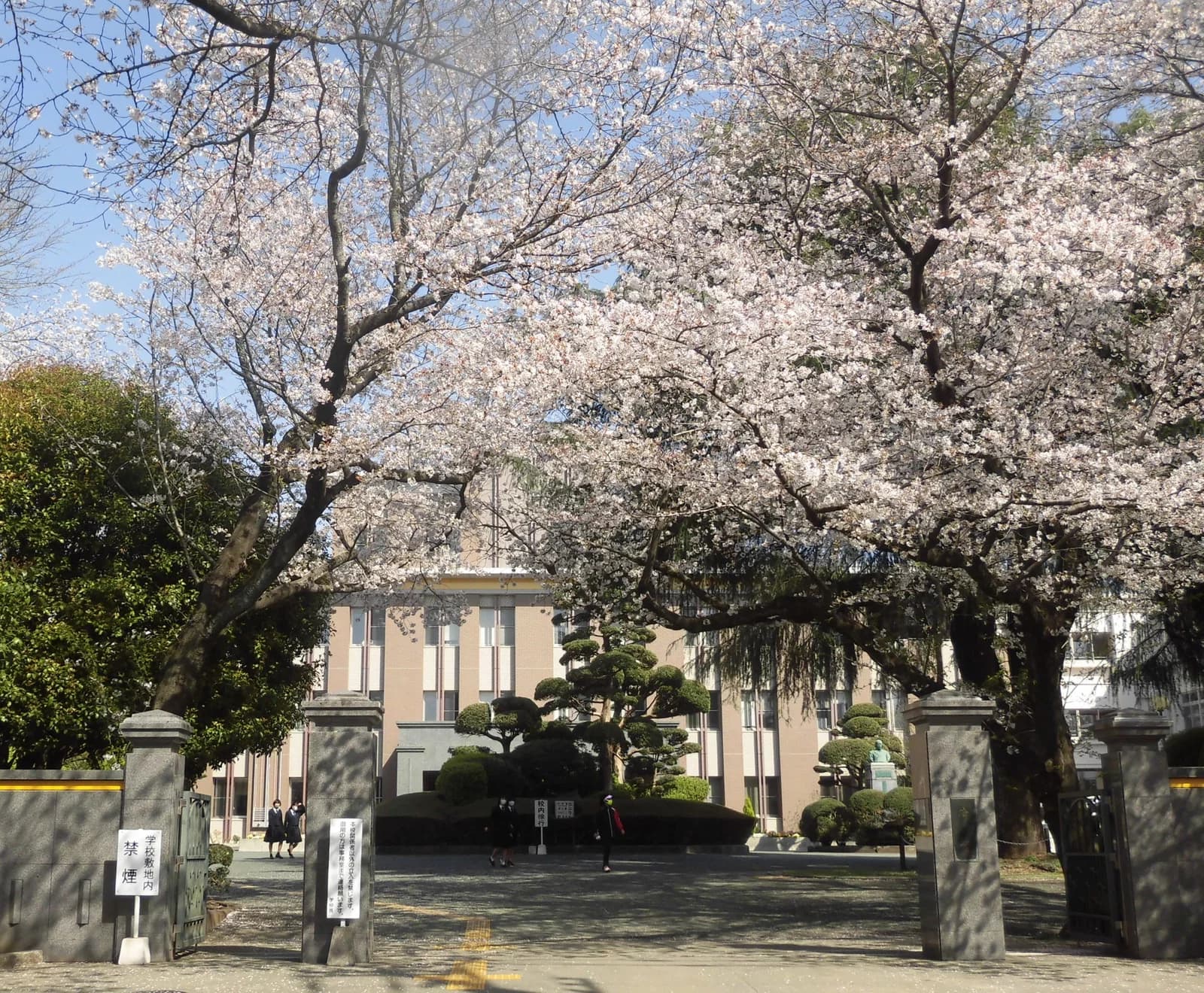 Kumamoto prefectural Seiseiko High School