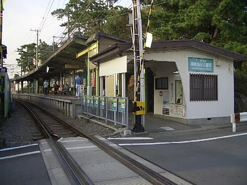 Katase