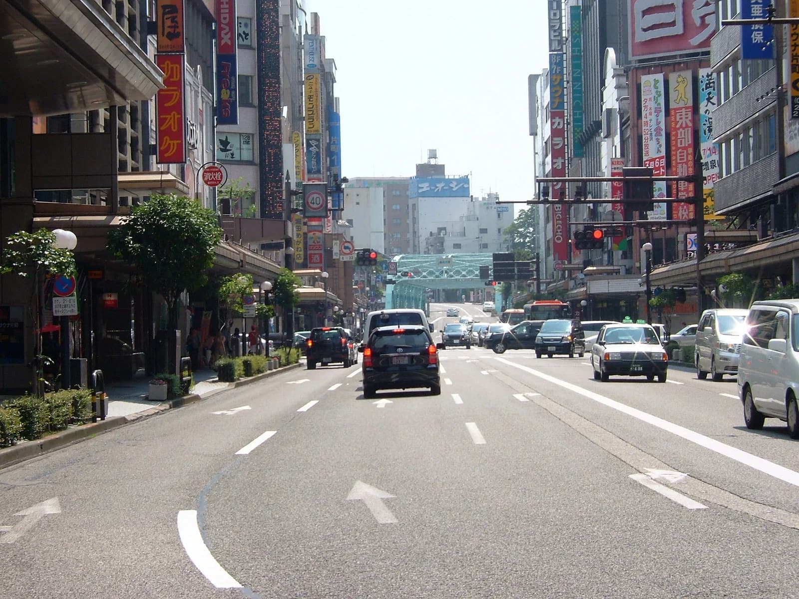 Katamachi