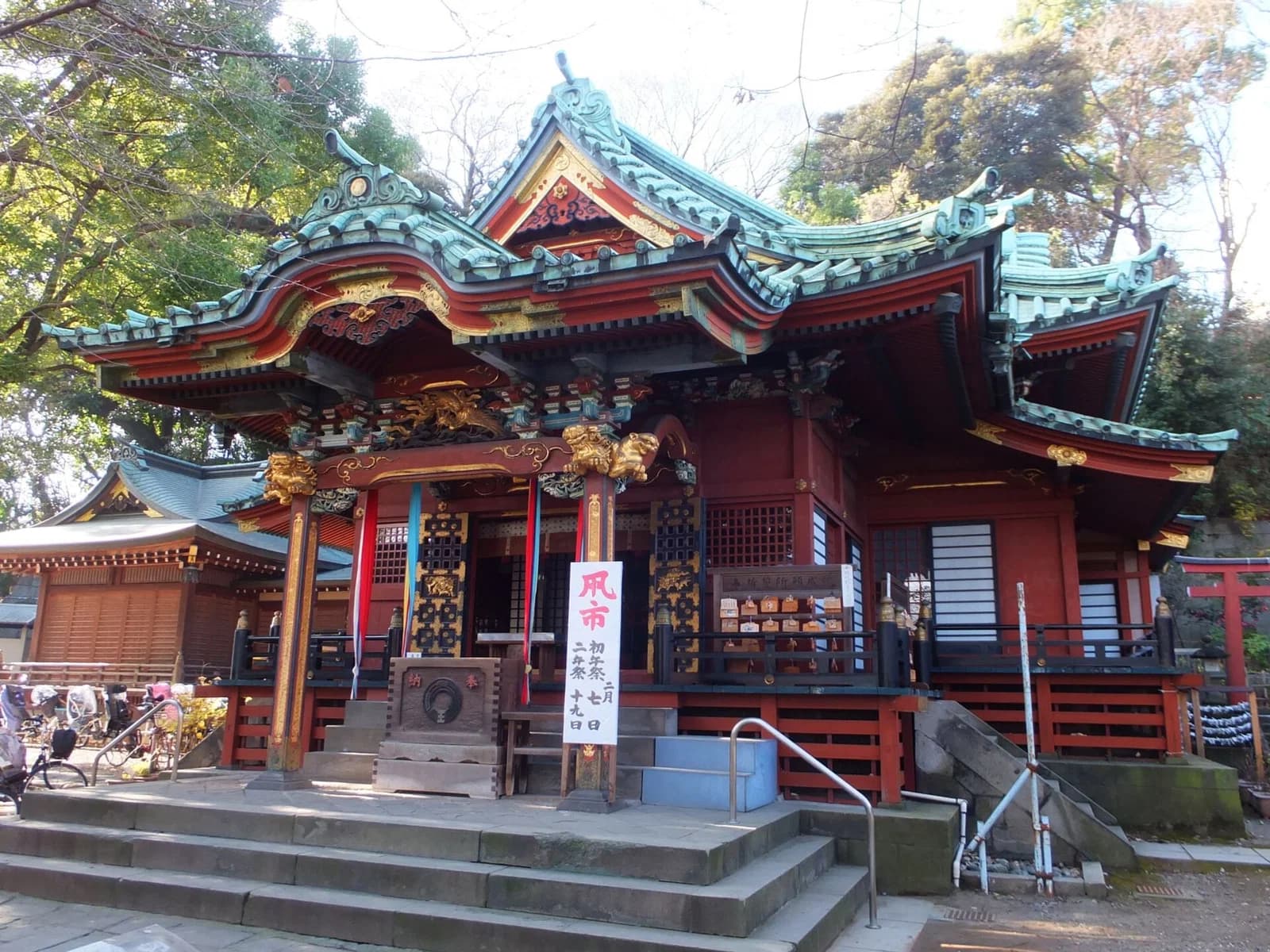 Ōji, Kita, Tokyo