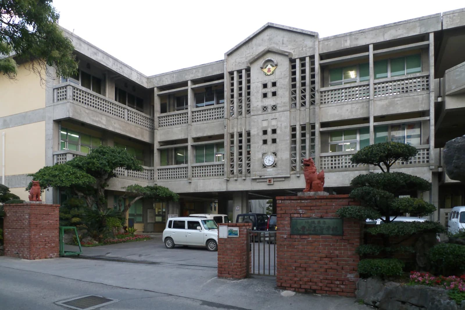 Tonoshiro