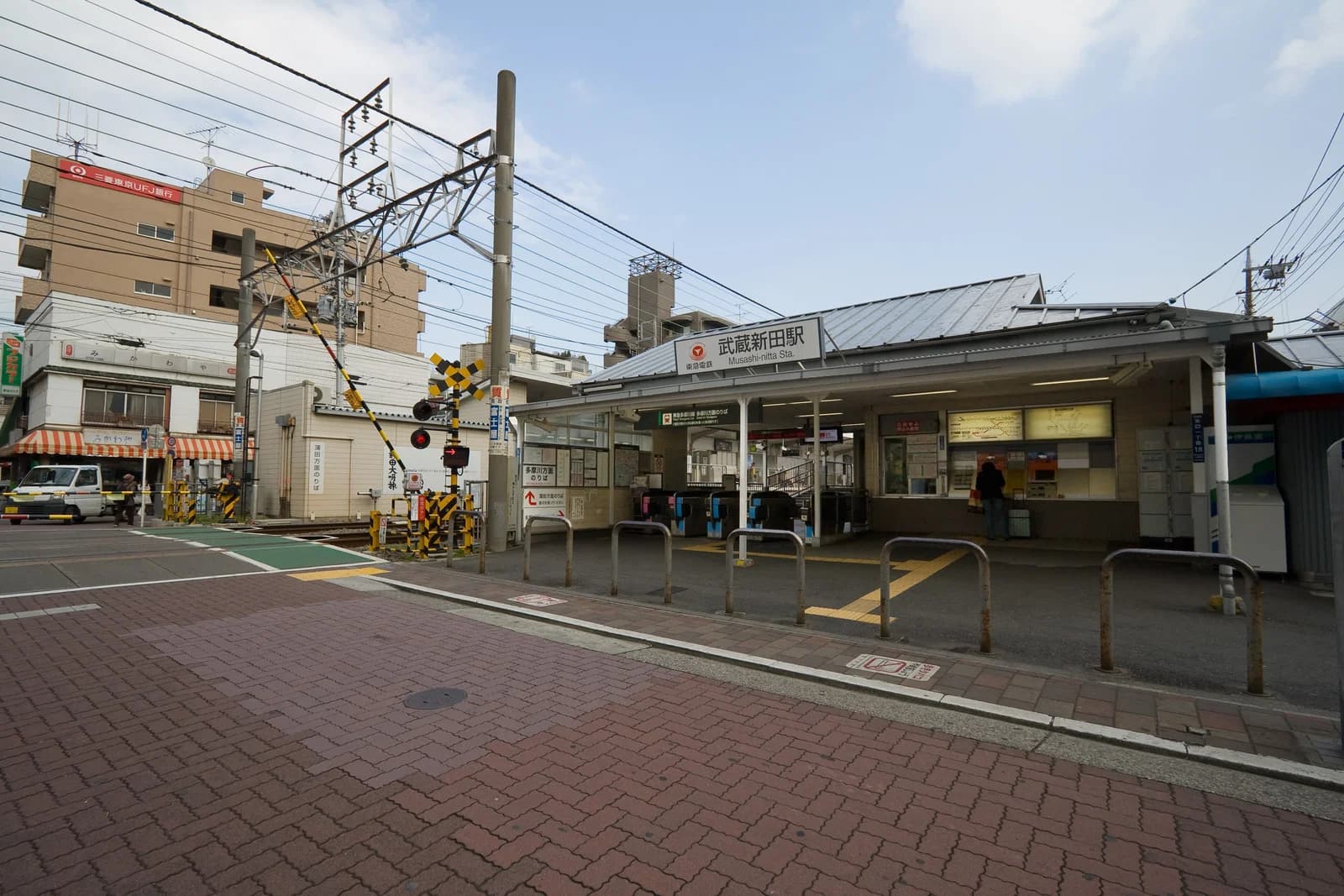 Yaguchi