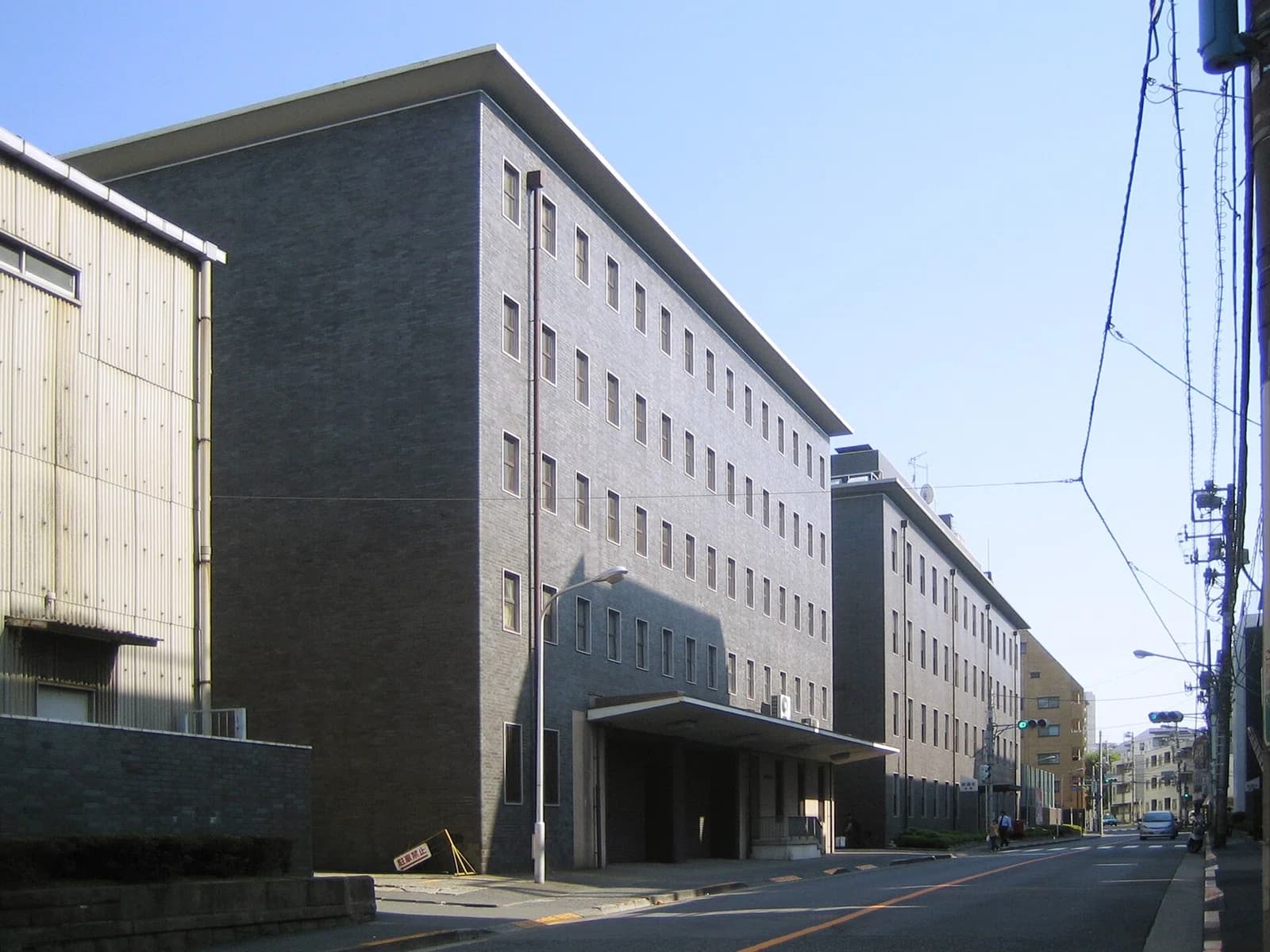 Yaraichō