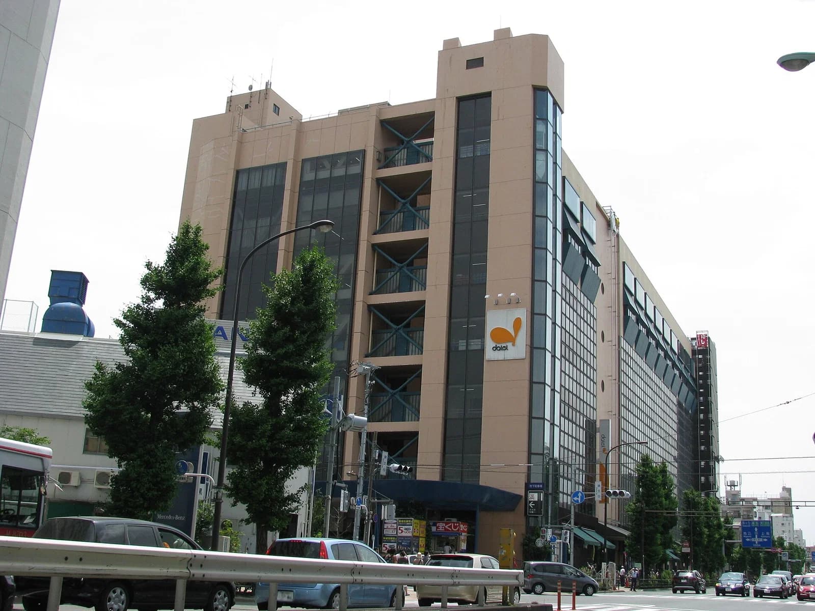 Himonya