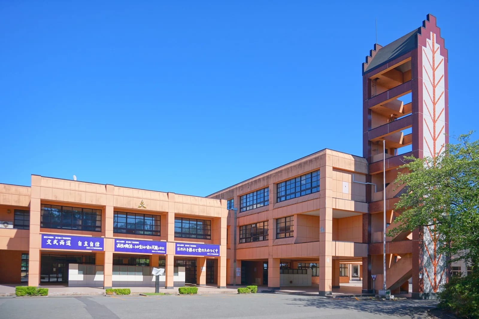 Akita Prefectural Akita High School