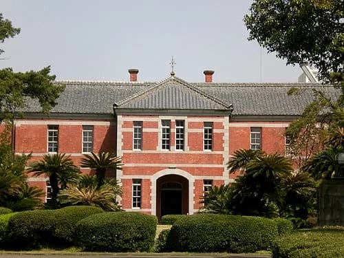 Fifth High School