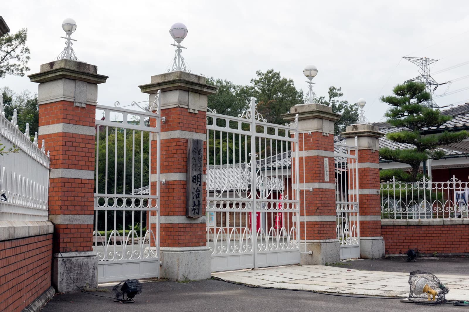 Eighth Higher School