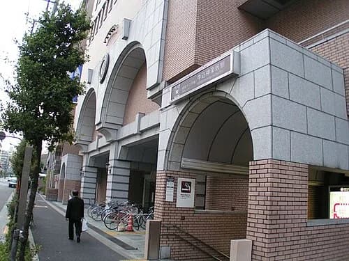 Tansumachi