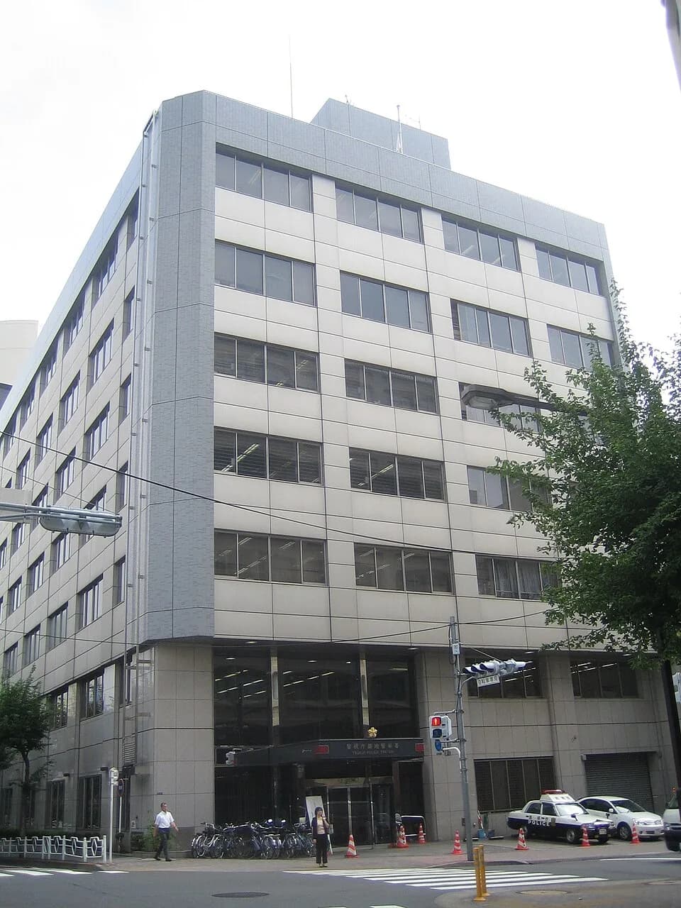 Tsukiji Polis Karakolu