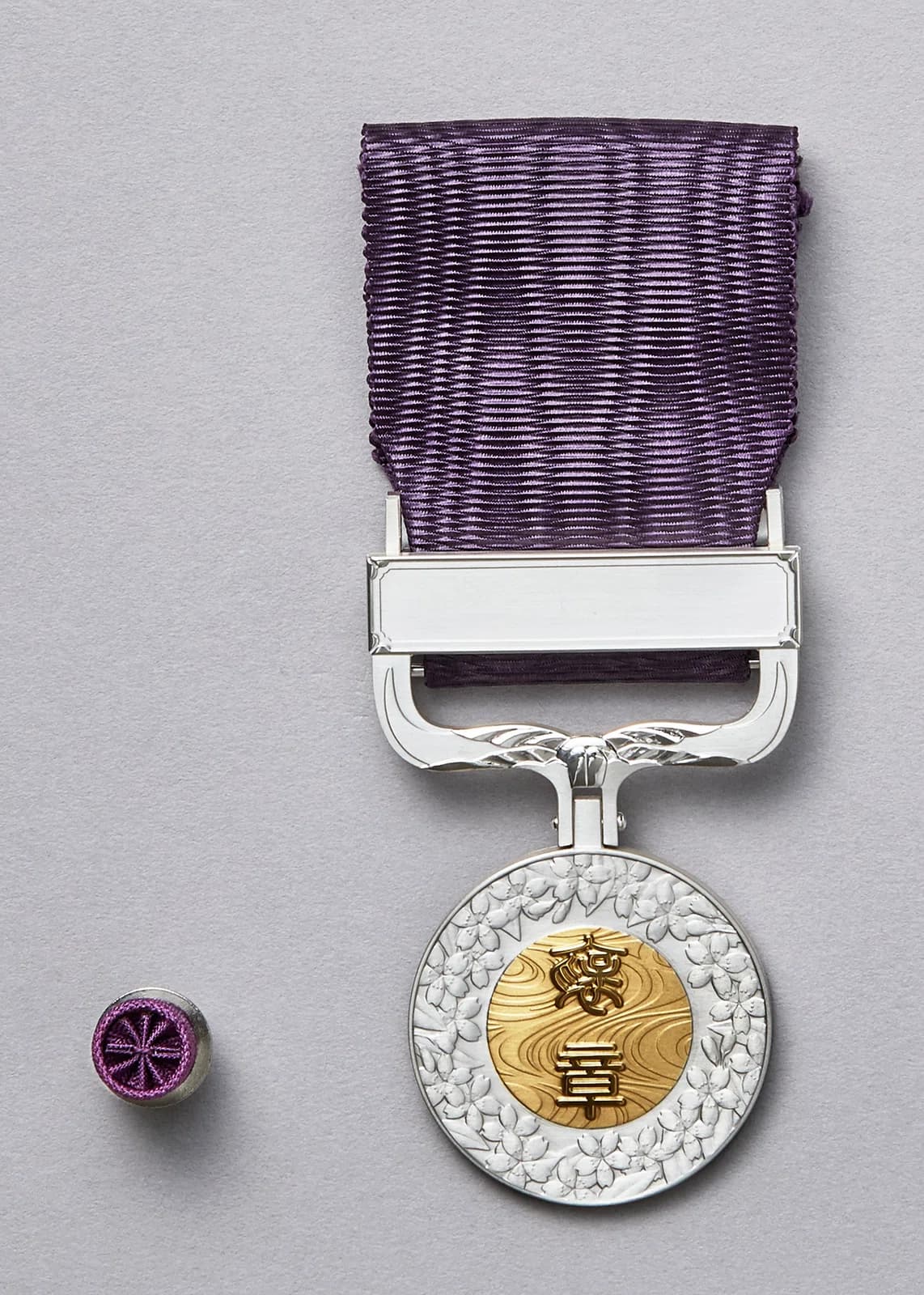Medal with Purple Ribbon