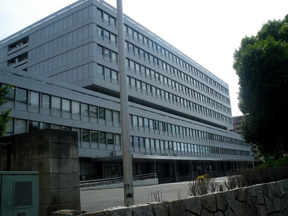 Wakamatsuchō