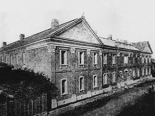 English Law School