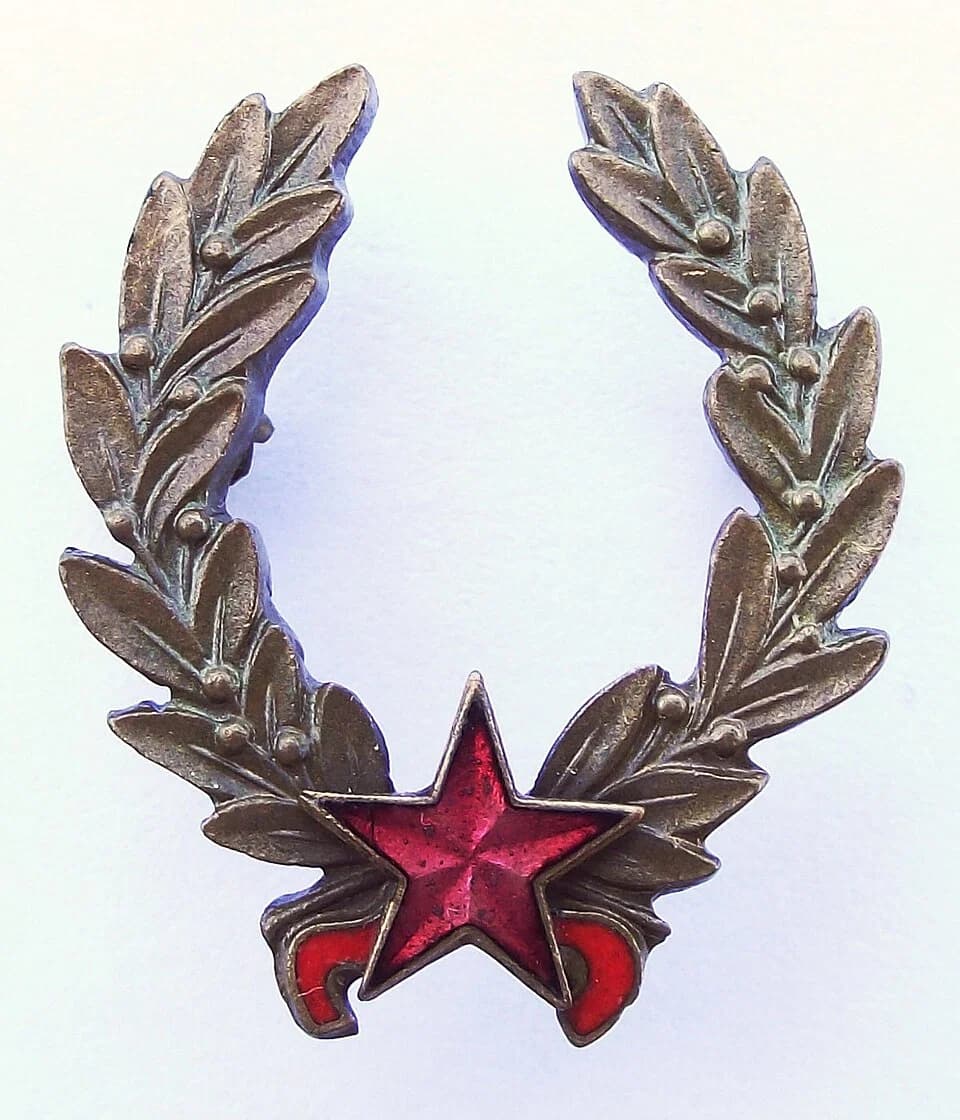 State Award of the People's Republic of Hungary