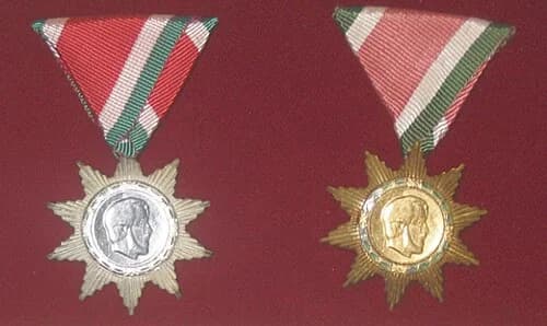 Order of Merit of Hungarian Freedom