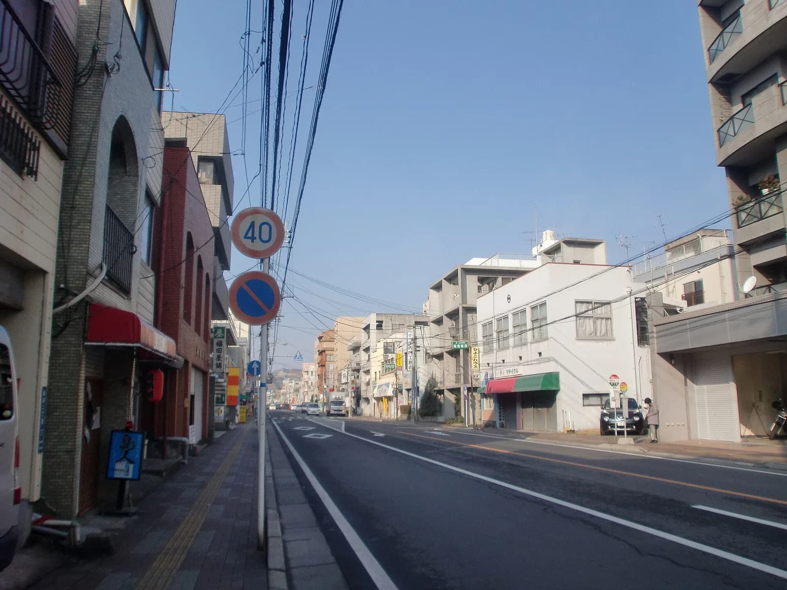 Nishida