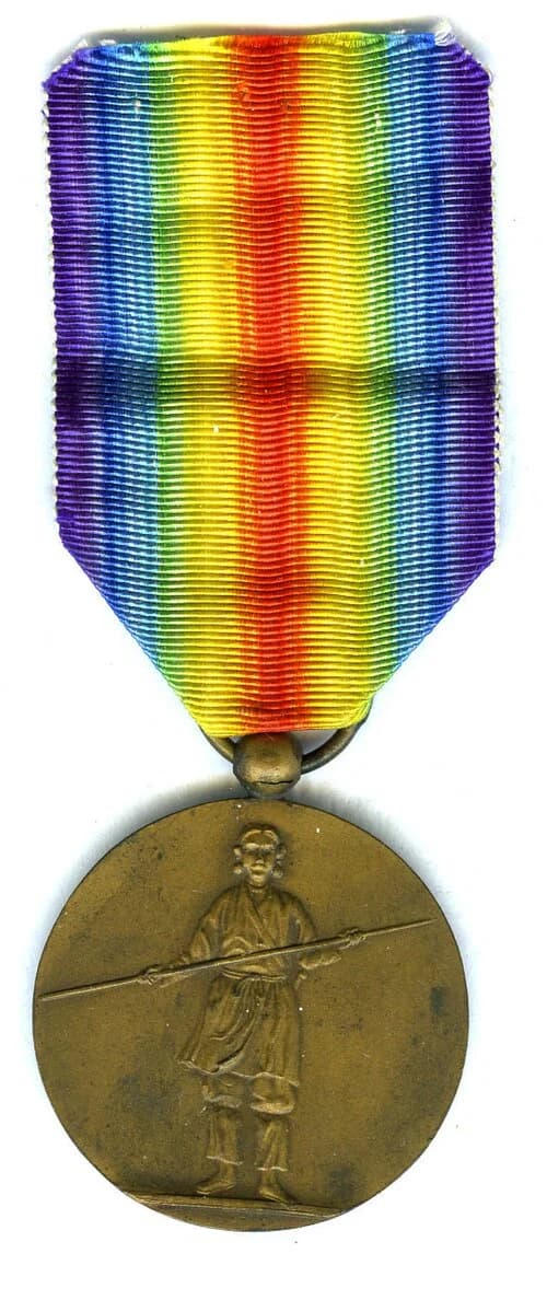 Victory Medal