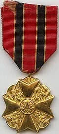 Civic Medal, 1st class