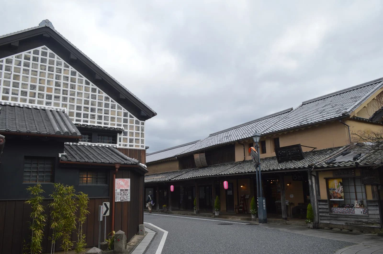 Mameda-machi