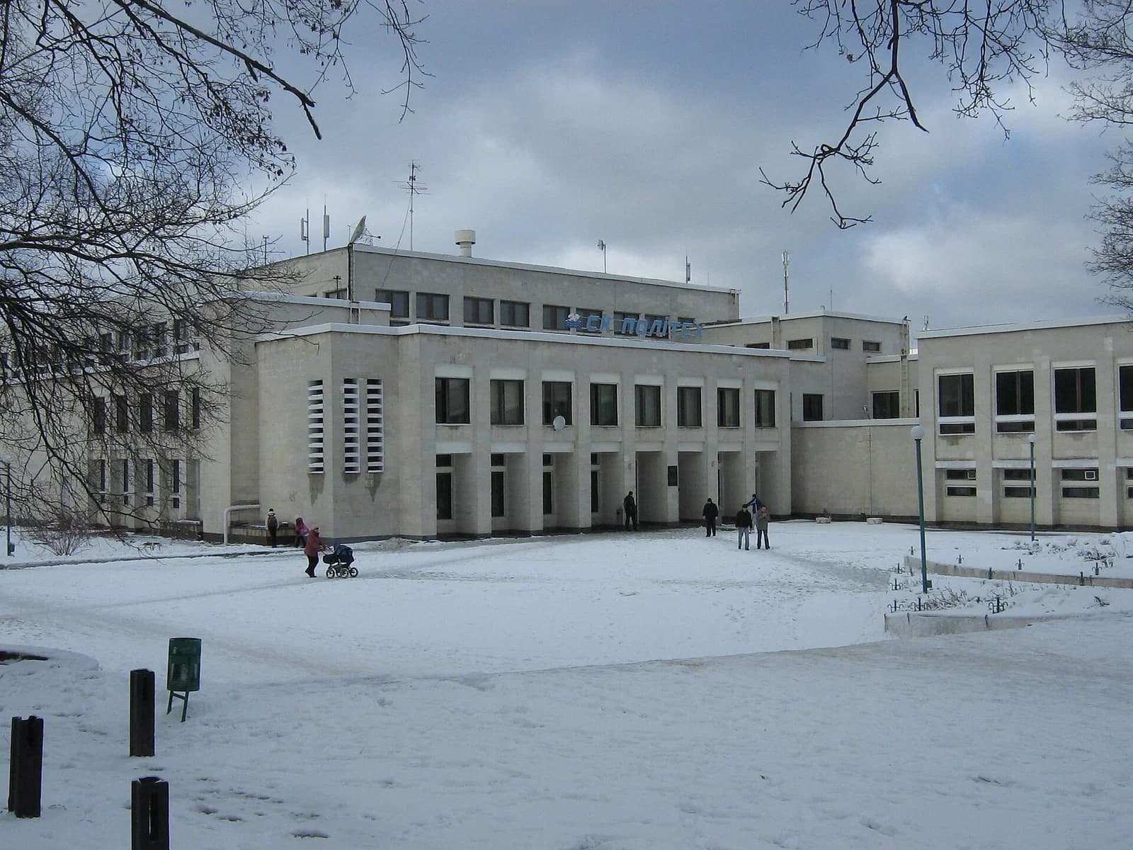 Kharkiv Polytechnic Institute