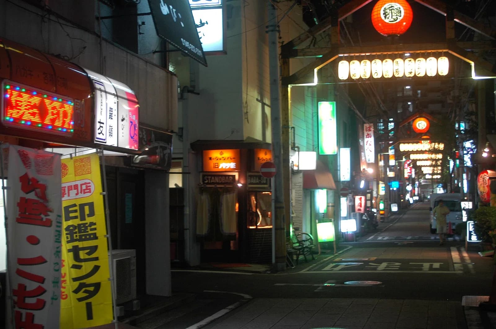 Nogechō