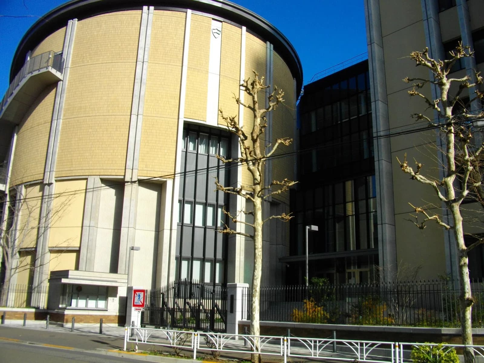 Aoyama Gakuin Senior High School