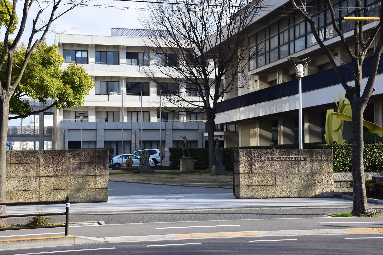 Kagawa Prefectural Takamatsu Technical High School