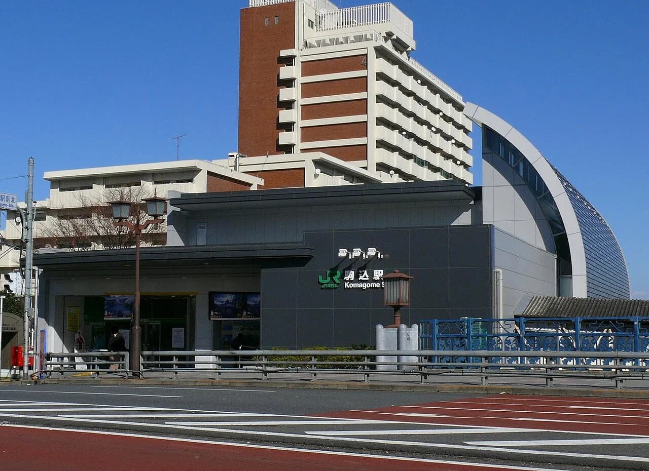 Komagome