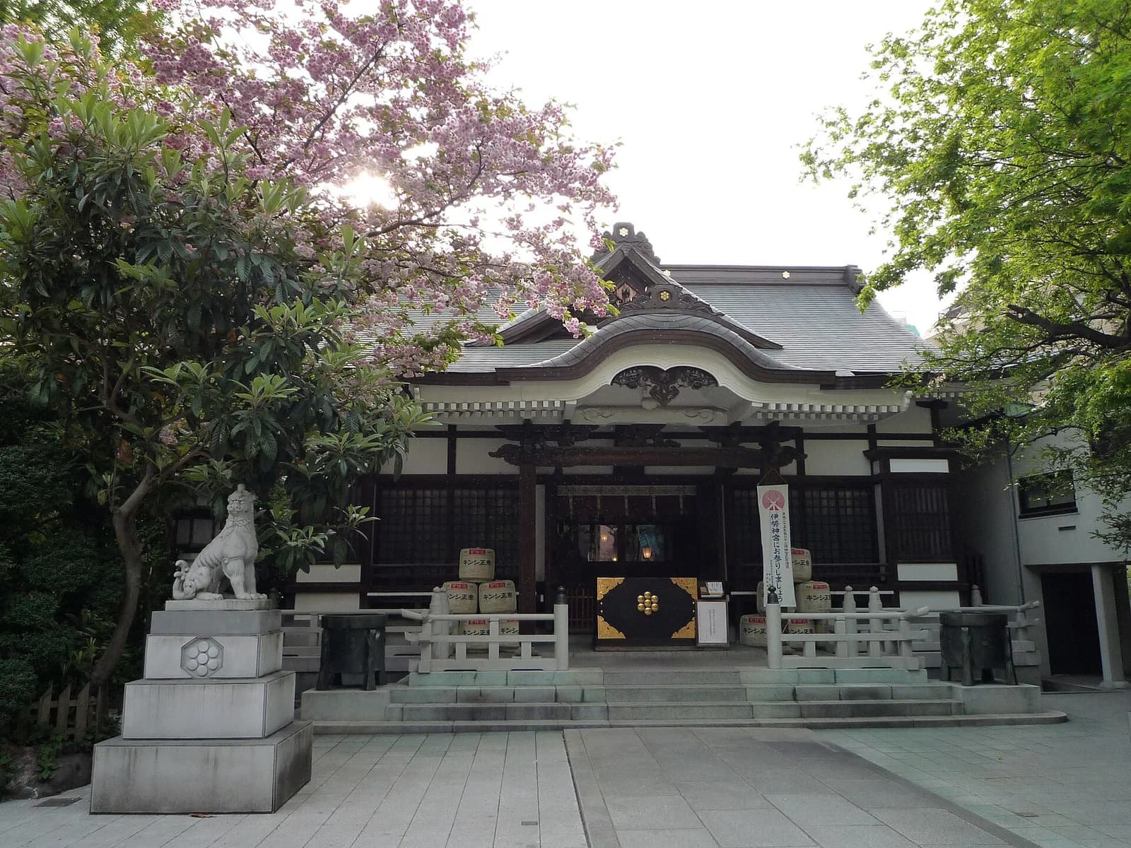 Torigoe