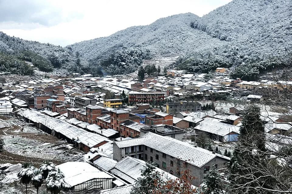 Gutian County