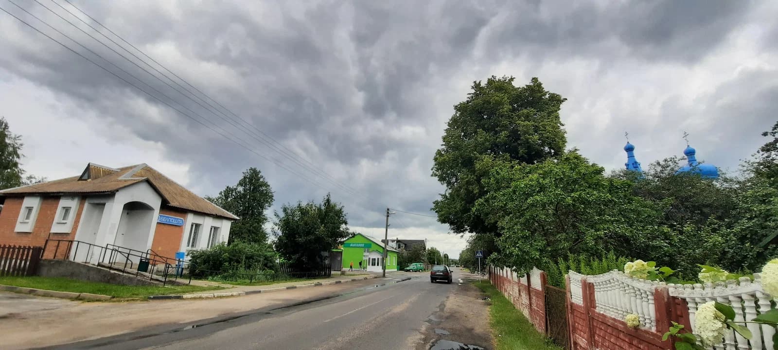 Kamianіca Žyravieckaja