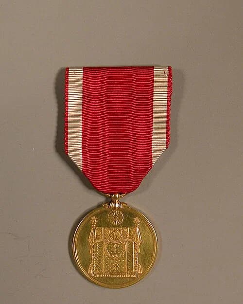 Imperial Constitution Promulgation Medal