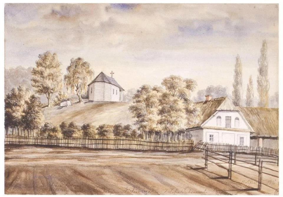 Karčova