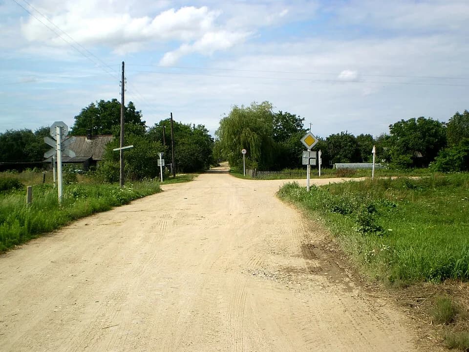 Matykaly