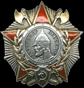 Order of Alexander Nevsky