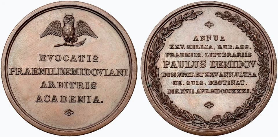 Demidov Prize