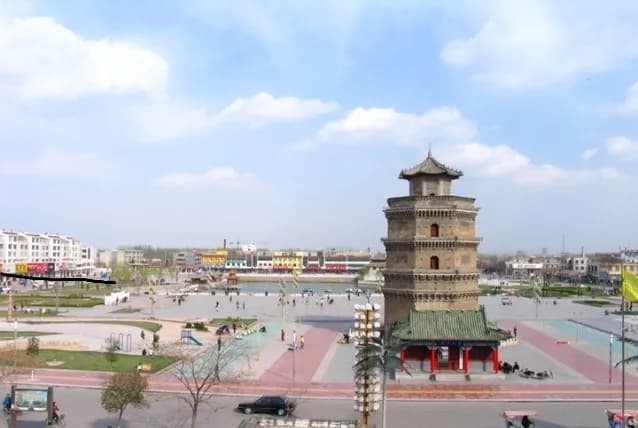 Yuncheng
