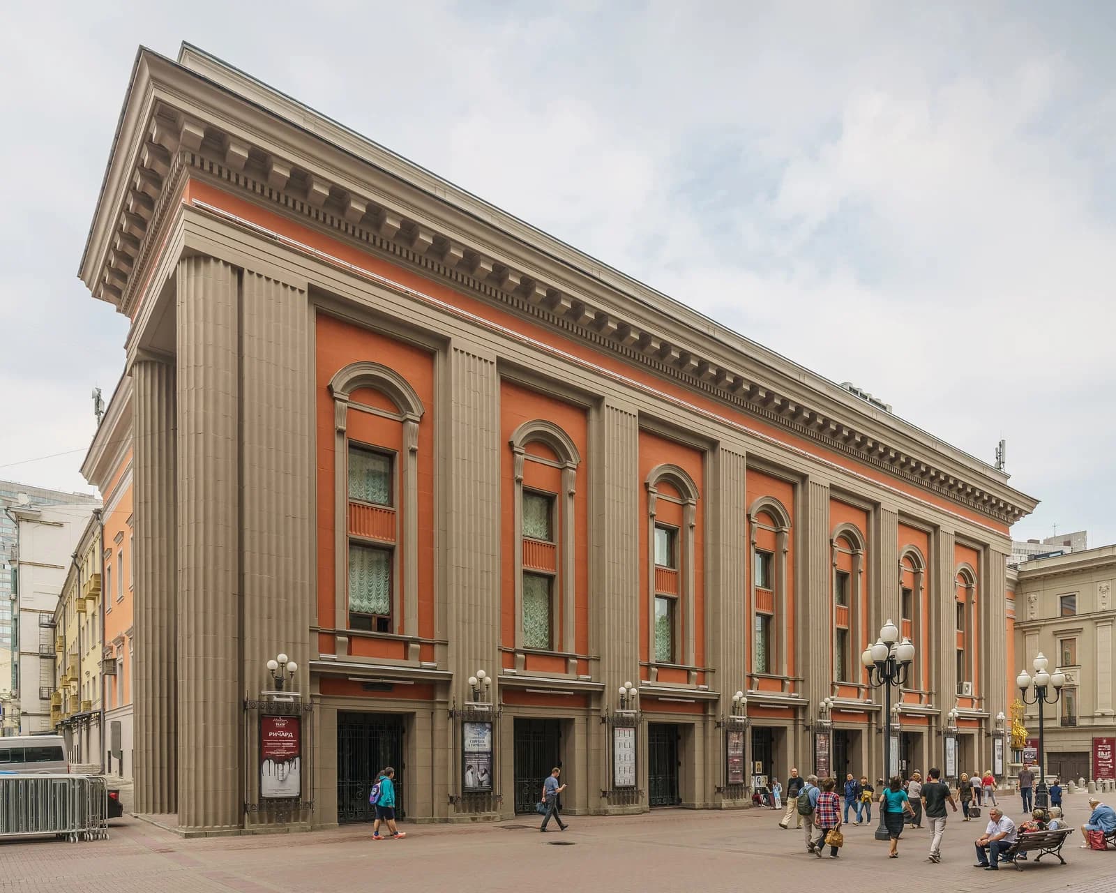 Vakhtangov Theatre