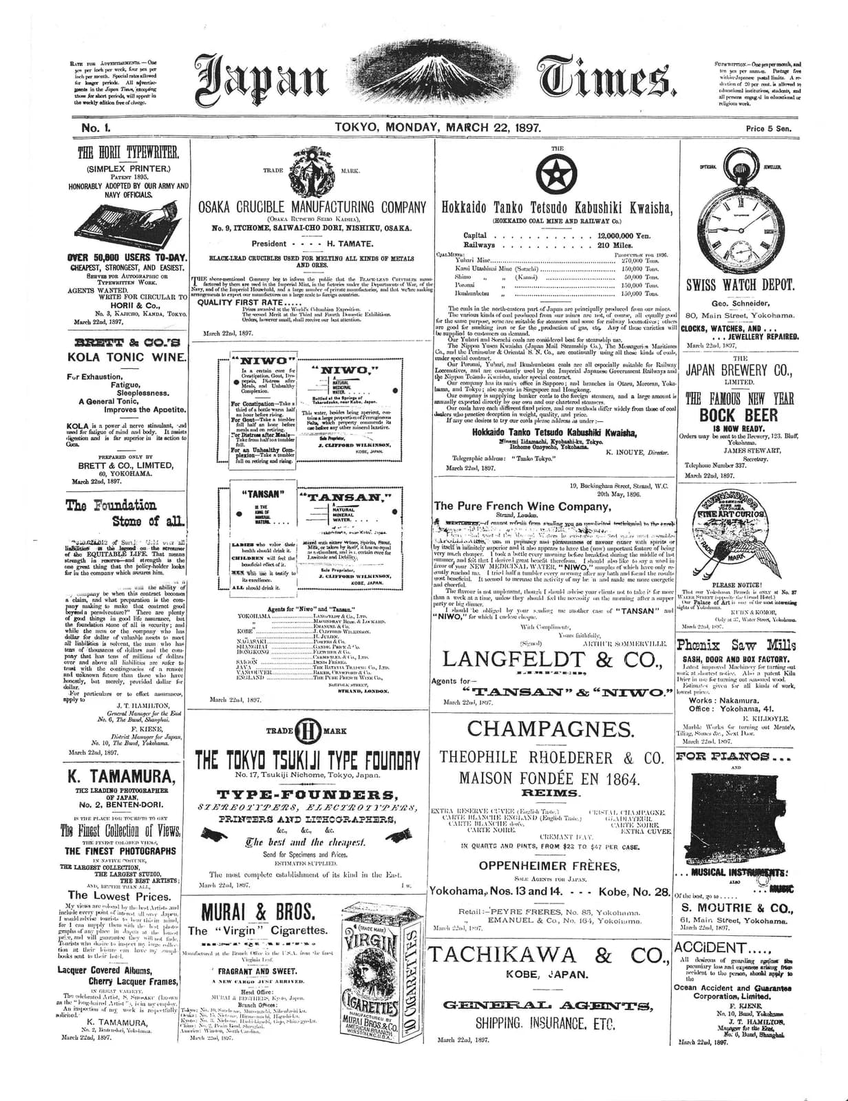 The Japan Times