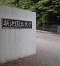 Yokohama National University