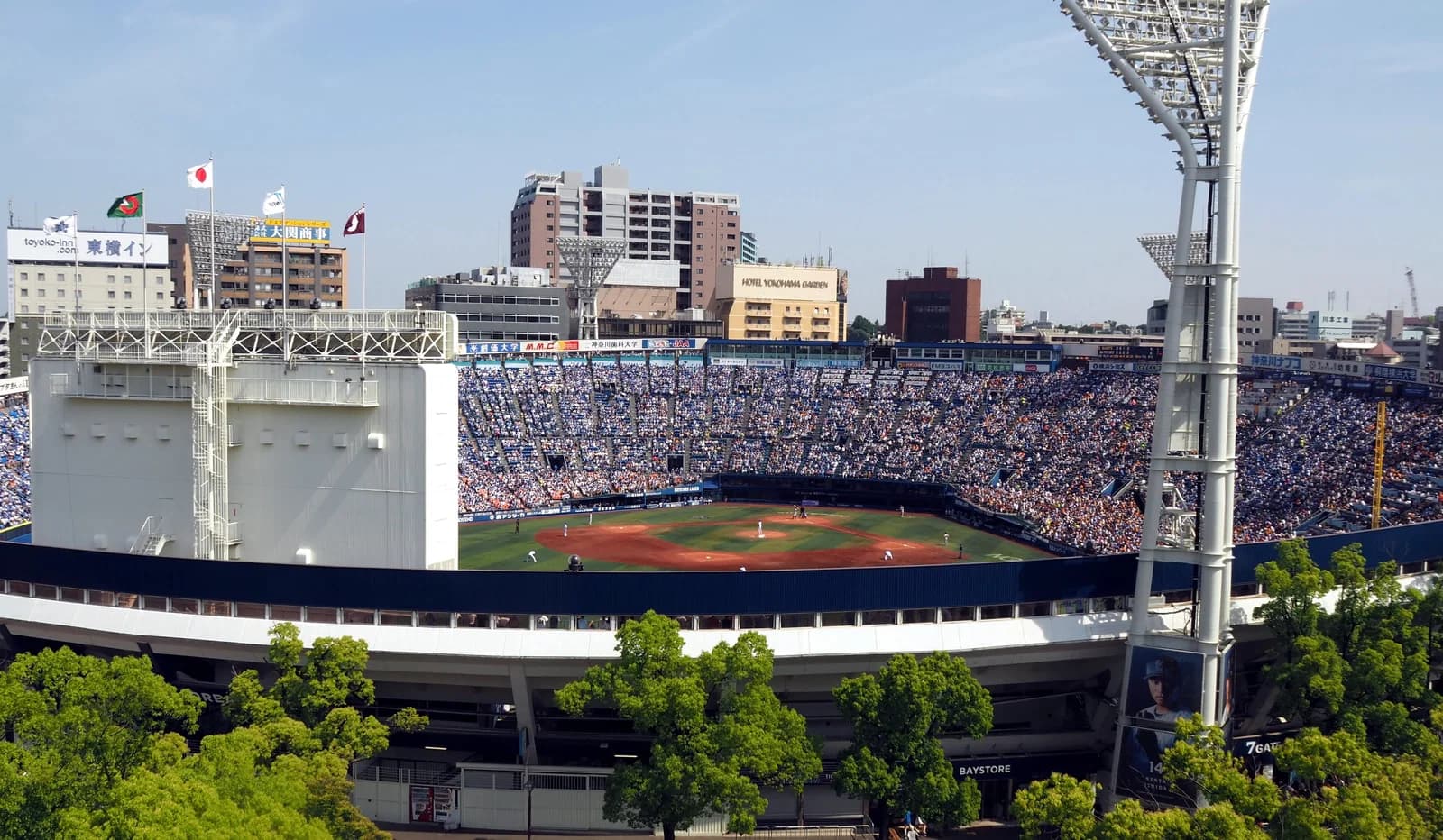 Yokohama DeNA BayStars
