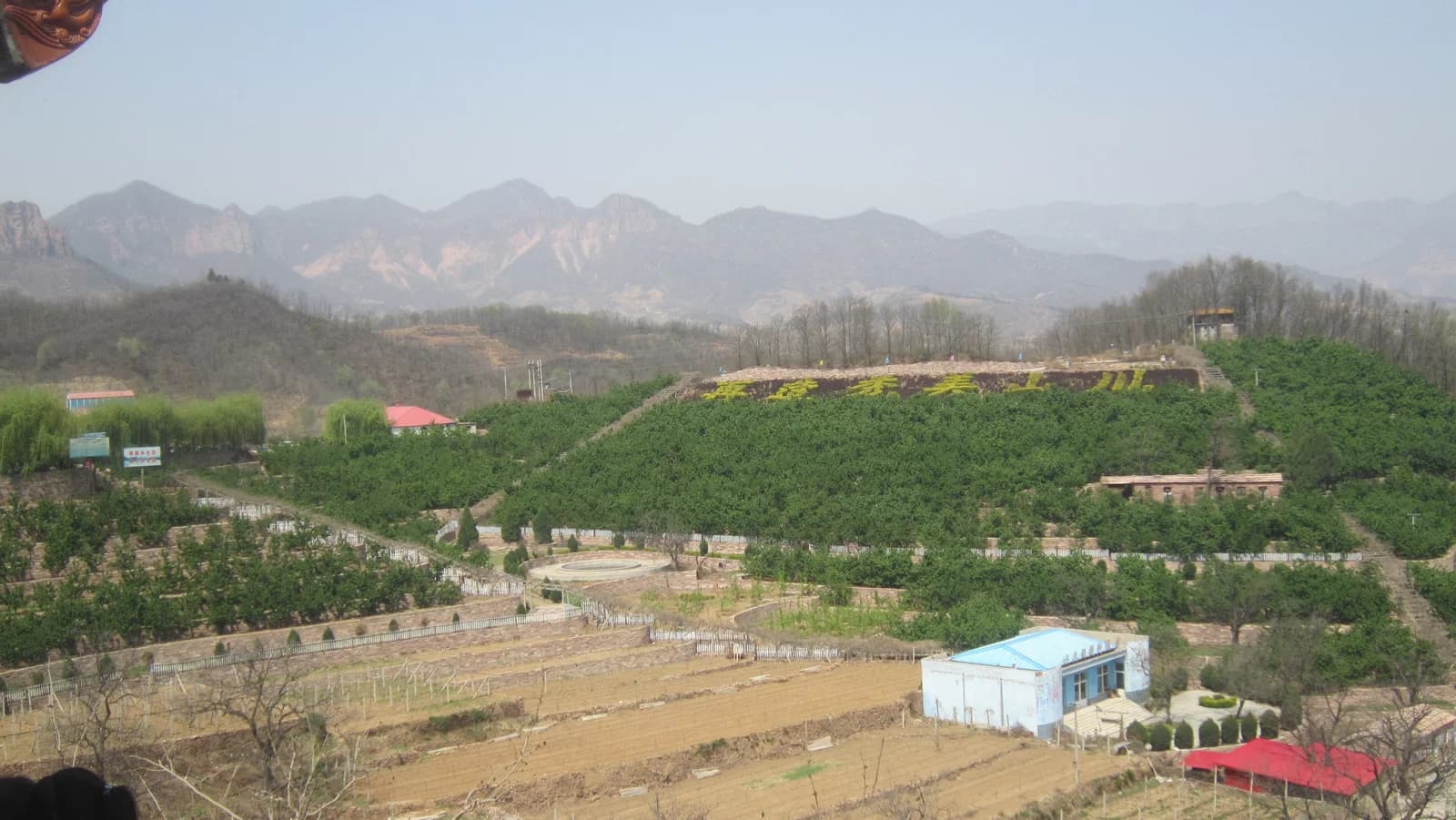 Xingtai