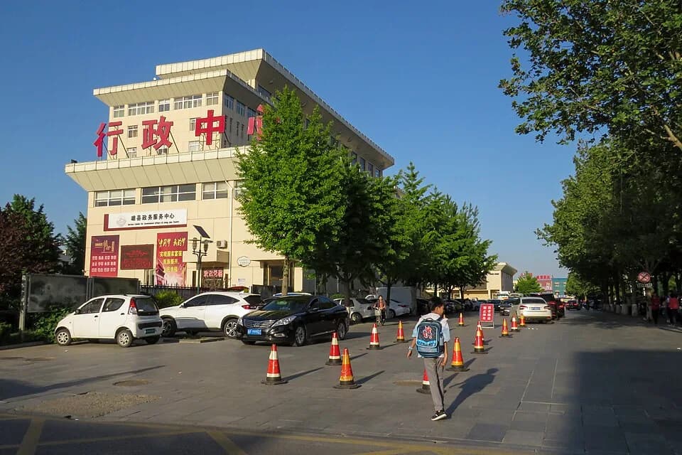 Xiong