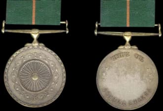 Ashoka Chakra
