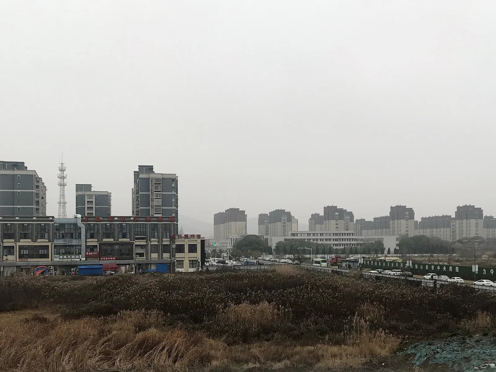 Lishui