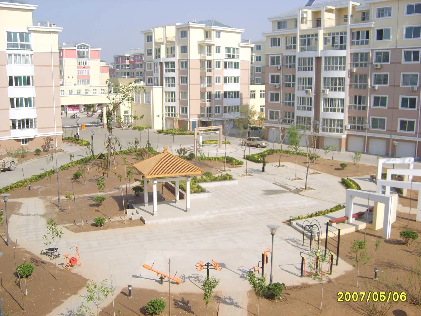 Pingyuan