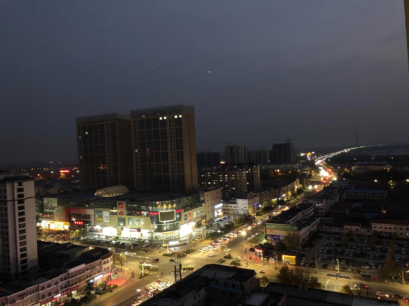 Jinxiang