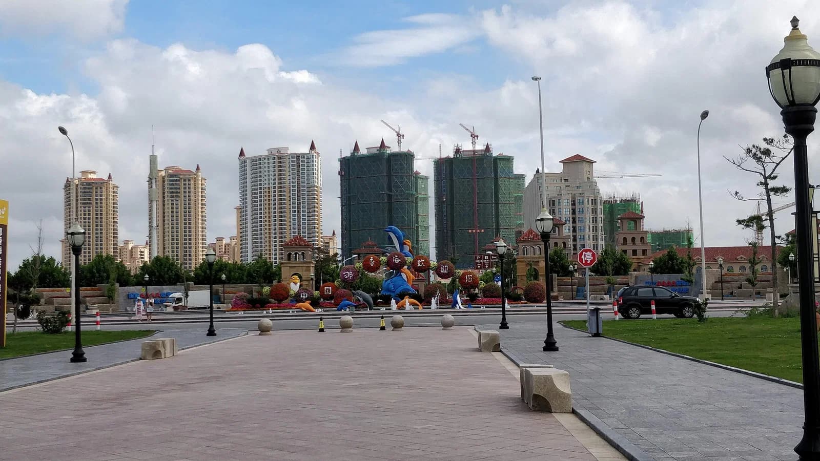 Huancui