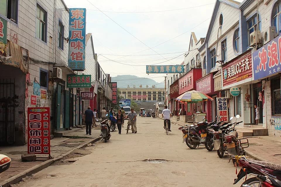 Shanzhou