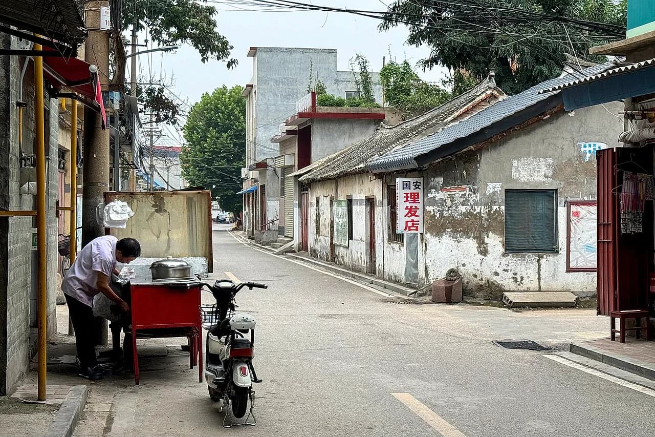 Xiangcheng