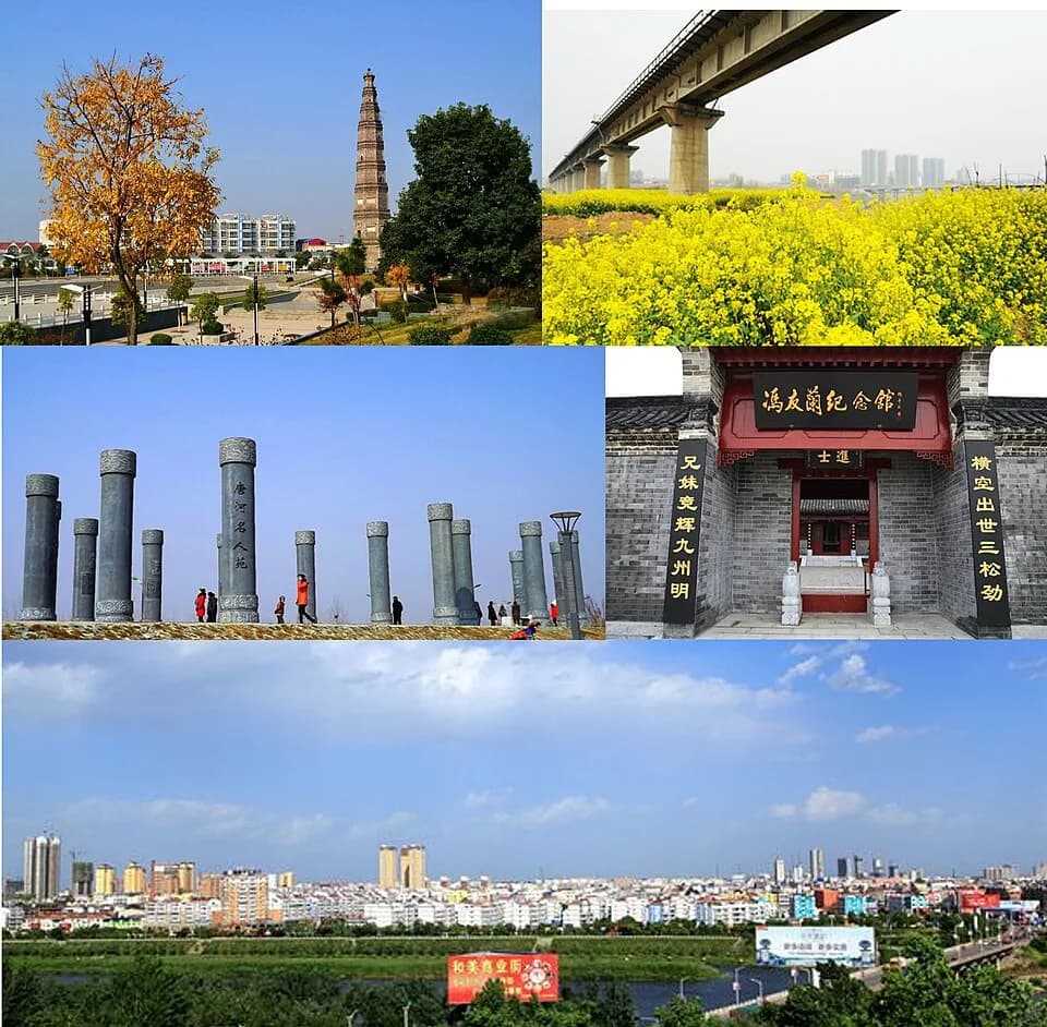 Tanghe